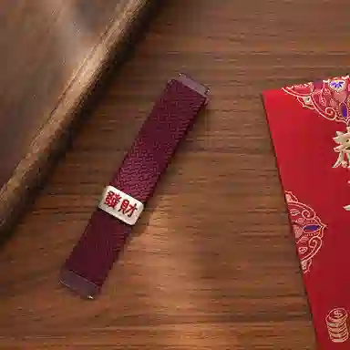 98prowatch54 145210mm