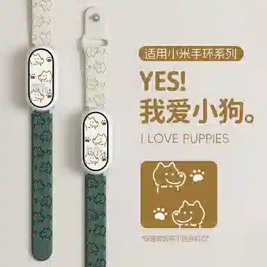 145200mm Xiaomi9876543