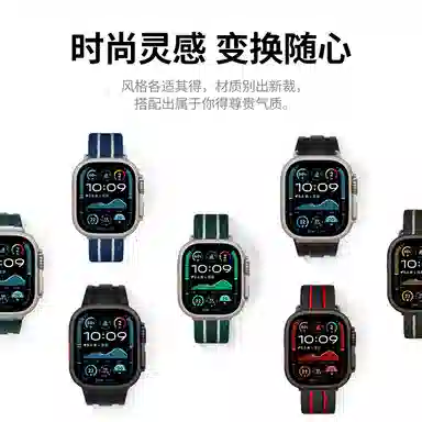 applewatchultra21s10987 watch6543 38-49mm