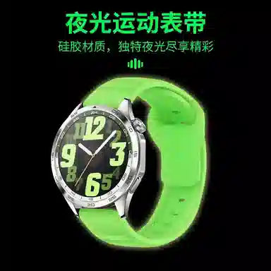 gt432watch34pro 150200mm