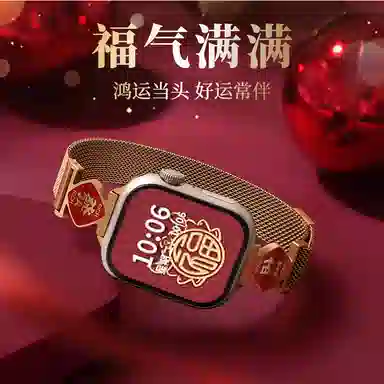 iwatch10S9S8Applewatch76SEultra2 145208mm