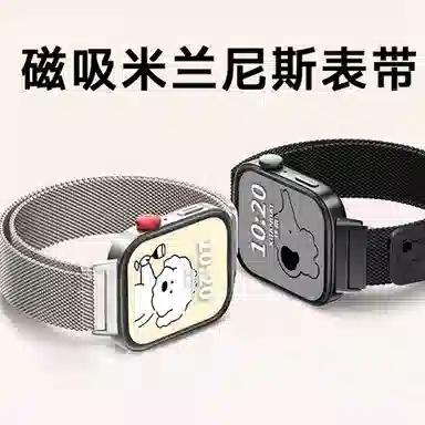 fit3watchfit2