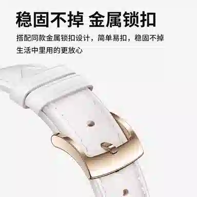 OPPO 135-2100mm Watchx2minix2mini