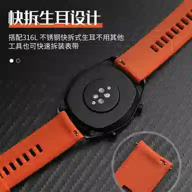 GT5GT43watch34Pro 135208mm