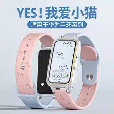 135-215mm Hauwei1098976pronfc