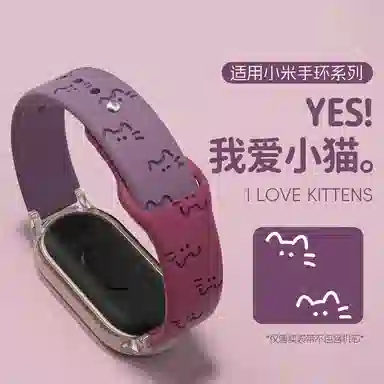 145200mm Xiaomi9876543