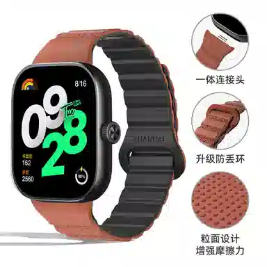 9pro8prowatch4nfc 145230mm