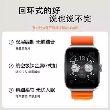 oppowatch34Proseoppowatch2 22mm