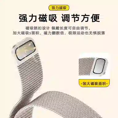 135-200mm gt5gt43watch35pro