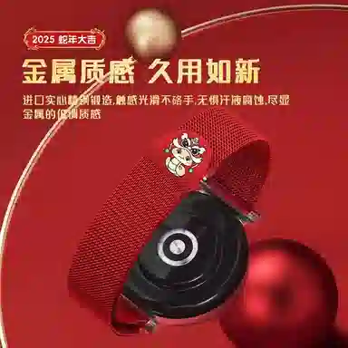 9proxiaomi9pro 145210mm