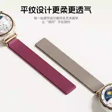 135mm HUAWEIgt5GT4prowatch3magic