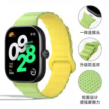 9pro8prowatch4nfc 145230mm