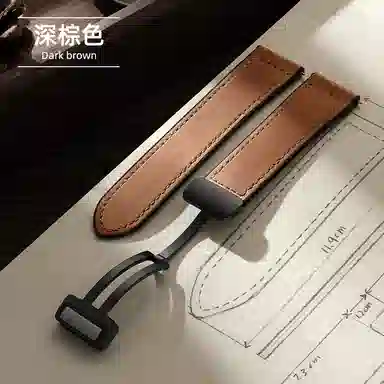 206mm 9Pro8Prowatch45