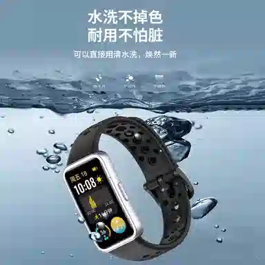 129-215mm Huawei98NFCband