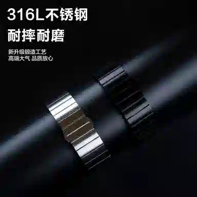 GT543Watch32 pro 150208mm