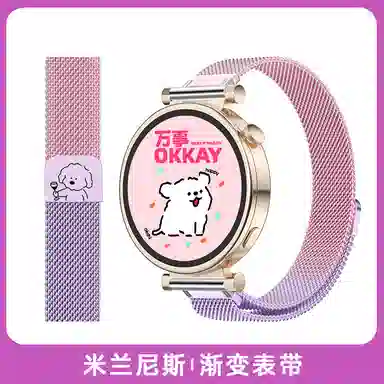 GT5GT4 PRO watch5progt32 135230mm