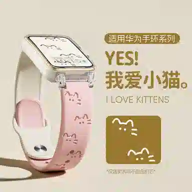 135-215mm Hauwei1098976pronfc