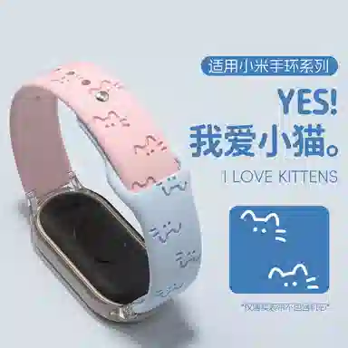 145200mm Xiaomi9876543