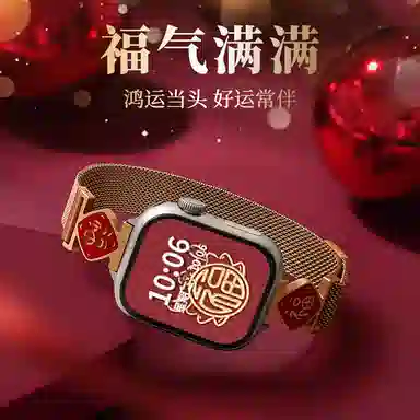 iwatch10S9S8Applewatch76SEultra2 145208mm