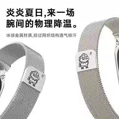 145210mm Xiaomi9876543