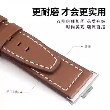 HUAWEI FIT4watch fit4profit3