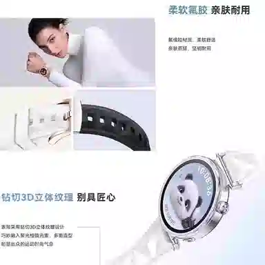 193mm huaweifit3WATCH FIT3fit