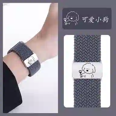 8prowatch4NFC 135230mm