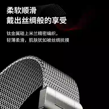 200mm HUAWEIgt5gt5prowatch543pro