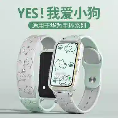 135-215mm Hauwei1098976pronfc