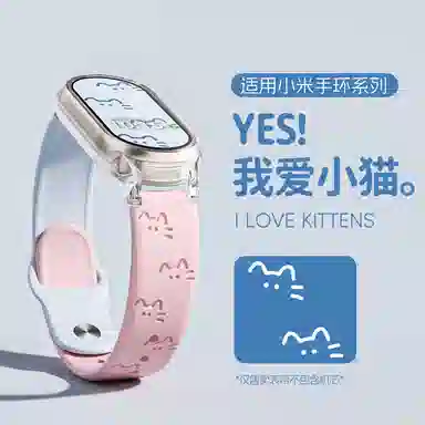 145200mm Xiaomi9876543