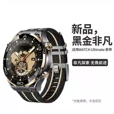 ultimatewatchgt5gt43GS2 22-46mm
