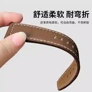 213mm HUAWEI gt54watchg54