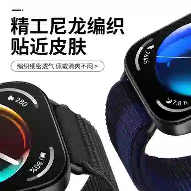 fit3WATCHFIT3ultra 13-25cm