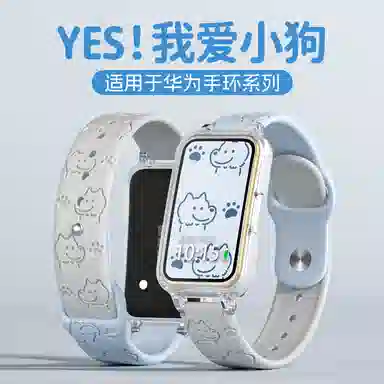 135-215mm Hauwei1098976pronfc