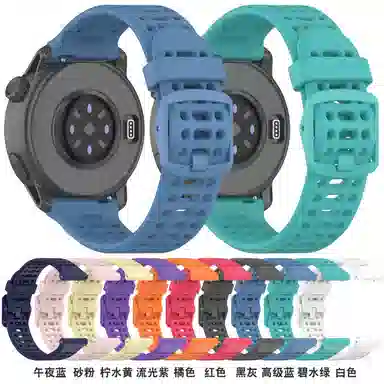 COROSpace3APEX2 pro 22mm