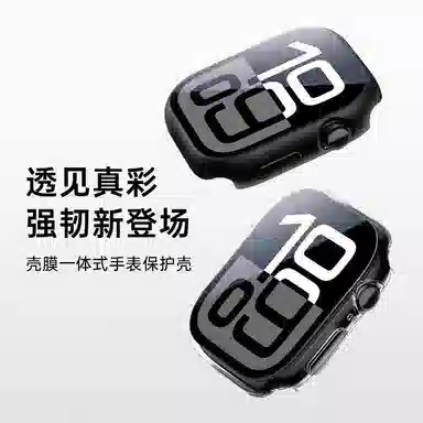 applewatchs10iwatchS10