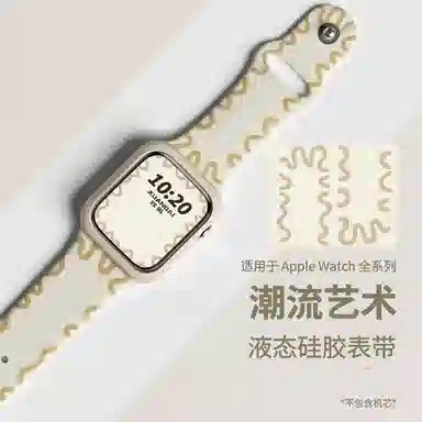 applewatchs9876iWatchultra2