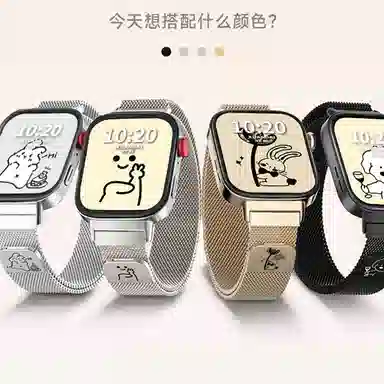 fit3watchfit2