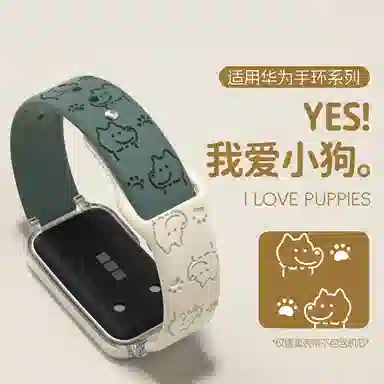 135-215mm Hauwei1098976pronfc