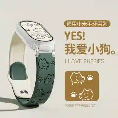 145200mm Xiaomi9876543