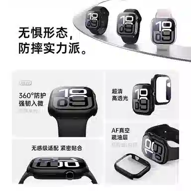 applewatchs10iwatchS10