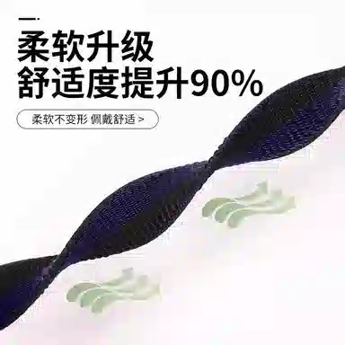 fit3WATCHFIT3ultra 13-25cm