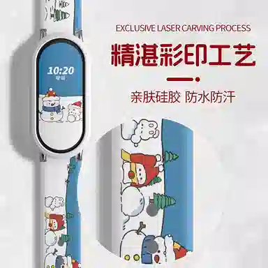 9876543NFCTPU 130-235mm