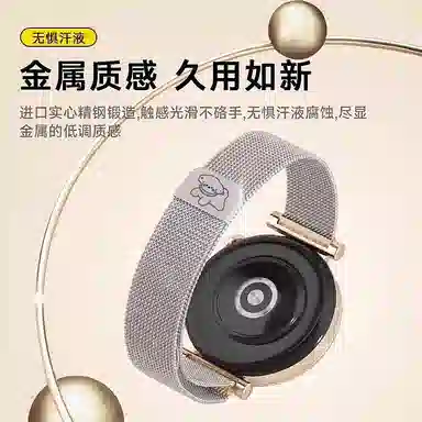 135-200mm gt5gt43watch35pro