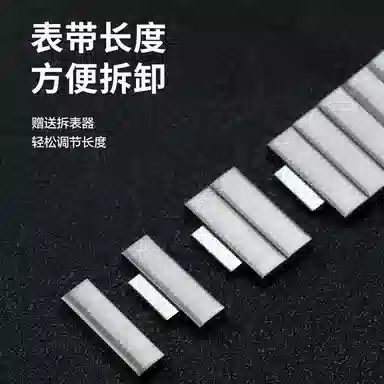 GT543Watch32 pro 150208mm