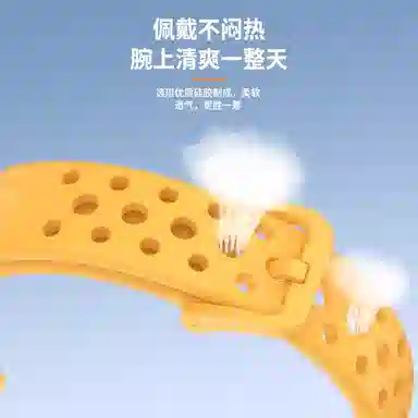 129-215mm Huawei98NFCband