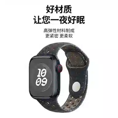 Apple WatchS10S9S8iWatchultra2 135230mm