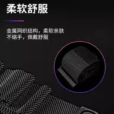 Watch4Watch3GT4532ProMagic2 145230mm