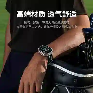 applewatchultra21s10987 watch6543 38-49mm