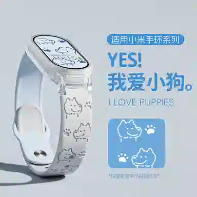 145200mm Xiaomi9876543